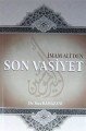 İmam Ali'den Son Vasiyet, Rıza Ramazani, Kevser Yayınları
