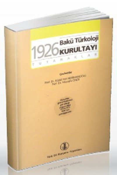 1926 Bakü Türkoloji Kurultayı, Mustafa Öner