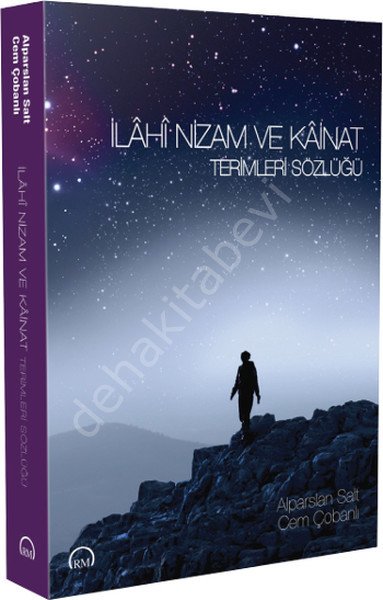 İlahi Nizam ve Kainat Terimleri Sözlüğü, Ruh Ve Madde