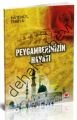 Dergi Boy Peygamberimizin Hayatı (PEYG 003), Merve 2018