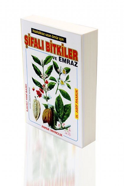 Şifalı Bitkiler ve Emraz (Bitki-002), Pamuk Yayıncılık