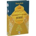 Cevheretü't Tevhid Şerhi Eş-ariyye Akaidi, İmam Savi, Mütercim