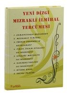 Yeni Dizgi Mızraklı İlmihal Tercümesi, Ali Rıza Kaşeli, Furkan Yayınevi