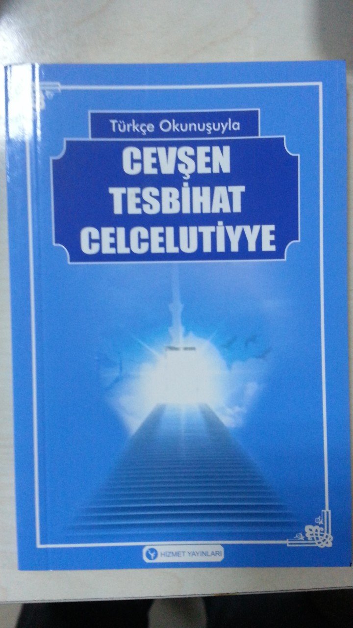 Türkçe Okunuşuyla Cevşen Tesbihat Celcelutiyye