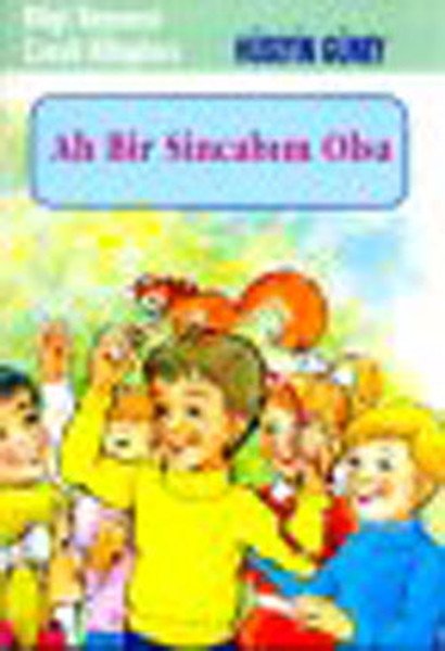 Ah Bir Sincabım Olsa, Hüseyin Güney