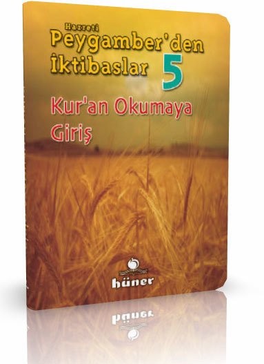 Kuran Okumaya Giriş, Hüner Yayınevi