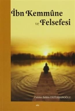 İbn Kemmune Ve Felsefesi, Elis Yayınları