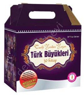 Türk Büyükleri Seti (30 Kitap Takım)