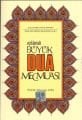 Büyük Dua Mecmuası, Süleyman Ateş