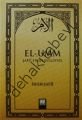 El-Umm Cilt: 3, İmam Şafii, Buruç Yayınları