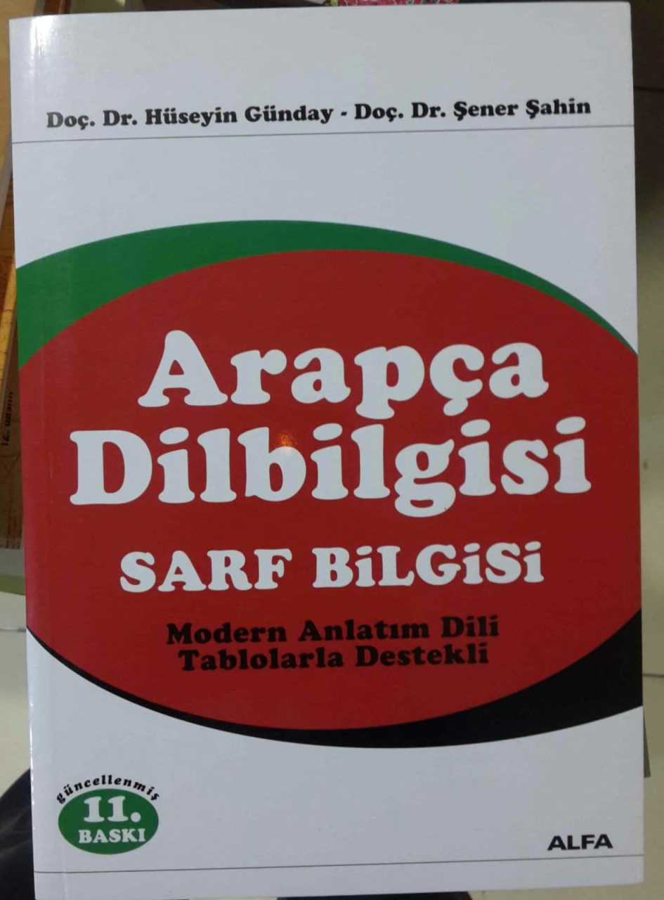 2.el, Arapça Dilbilgisi Sarf Bilgisi, Alfa Yayınları