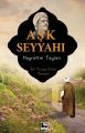 Aşk Seyyahı