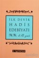2. el,İlk Devir Hadis Edebiyatı, Muhammed Mustafa el-A'zami