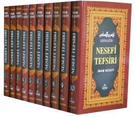 Nesefi Tefsiri Tercümesi 10 Cilt, Şamua, Ravza Yayınları