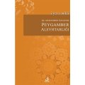 Hz. Muhammed Özelinde Peygamber Aleyhtarlığı, İlyas Canikli