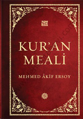 Kuran Meali, Mehmed Akif Ersoy, Mahya Yayıncılık