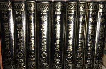2.el, İSLAM TARİHİ Hz. Muhammed (A.s.) ve İslamiyet 12 Cilt Takım Toplam 9 Kitap