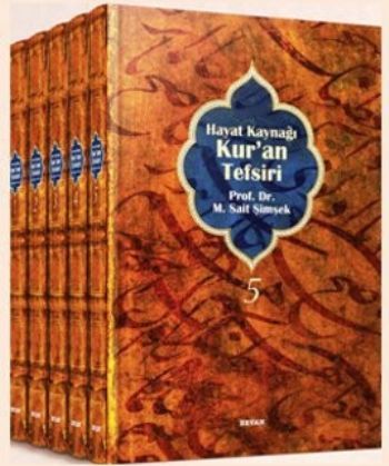 Hayat Kaynağı Kur'an Tefsiri (Ciltli - 5 Kitap Takım), M. Sait Şimşek