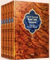 Hayat Kaynağı Kur'an Tefsiri (Ciltli - 5 Kitap Takım), M. Sait Şimşek