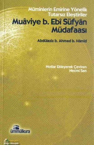 Muaviye b. Ebi Süfyan Müdafaası