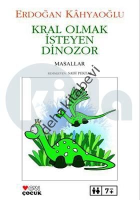 KRAL OLMAK İSTEYEN DİNOZOR, Erdoğan Kahyaoğlu