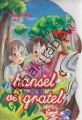 Hansel ve Gratel, Çilek Kitaplar