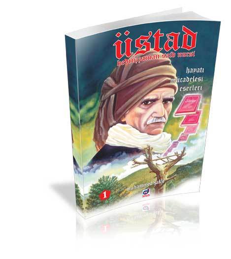 Üstad 1, Dua Yayıncılık