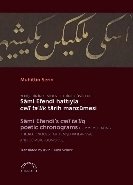 Sami Efendi Hattıyla Celi Talik Tarih Manzumesi, Prof. Dr. Muhittin Serin