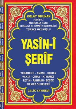 Yasin-i  Şerif-Rahle Boy Üçlü Fihristli