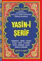 Yasin-i  Şerif-Rahle Boy Üçlü Fihristli