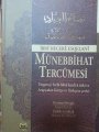 Münebbihat (Arapça-Türkçe-Kürtçe), Mütercim Kitap