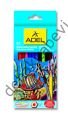 Adel Aquarell Boya Kalemi 12 Renk