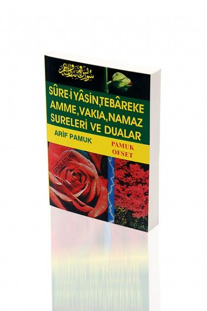 Namaz Hocası İlavesi ile Surei Yasin (Yasin-028), Tebareke, Amme, Vakıa, Namaz Sureleri ve Dualar