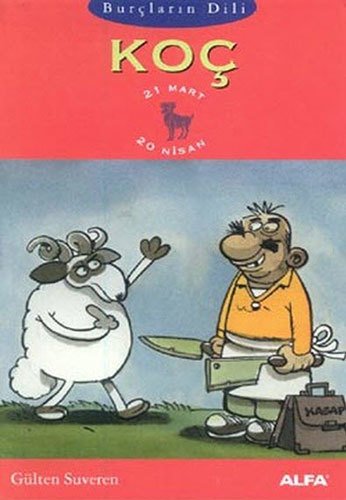 Koç, Gülten Suveren
