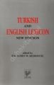Turkısh And Englısh Lexıcon, ( Osmanlı Türkçesi -  İngilizce  Lugat Tıpkıbasım )