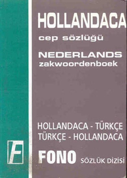 p Sözlüğü