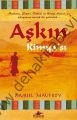 Aşkın Kimyası, Muriel Maufroy