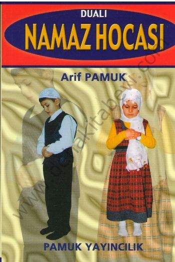 Dualı Namaz Hocası (Namaz-002)