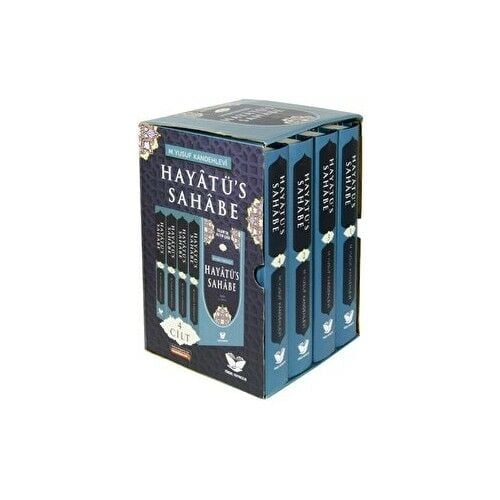 Hayatus Sahabe (4 Cilt Takım), M. Yusuf Kandehlevi