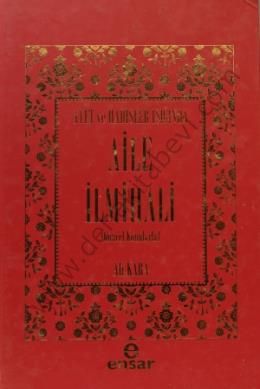 Ayet ve Hadisler Işığında  Aile İlmihali