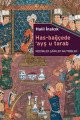 Has Bağçede Ayş u Tarab, Prof. Dr. Halil İnalcık