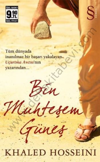 Namaz Niçin ve Nasıl Kılınır?