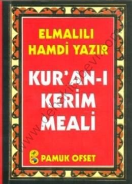 Kuranı Kerim Meali (Elmalılı-012)