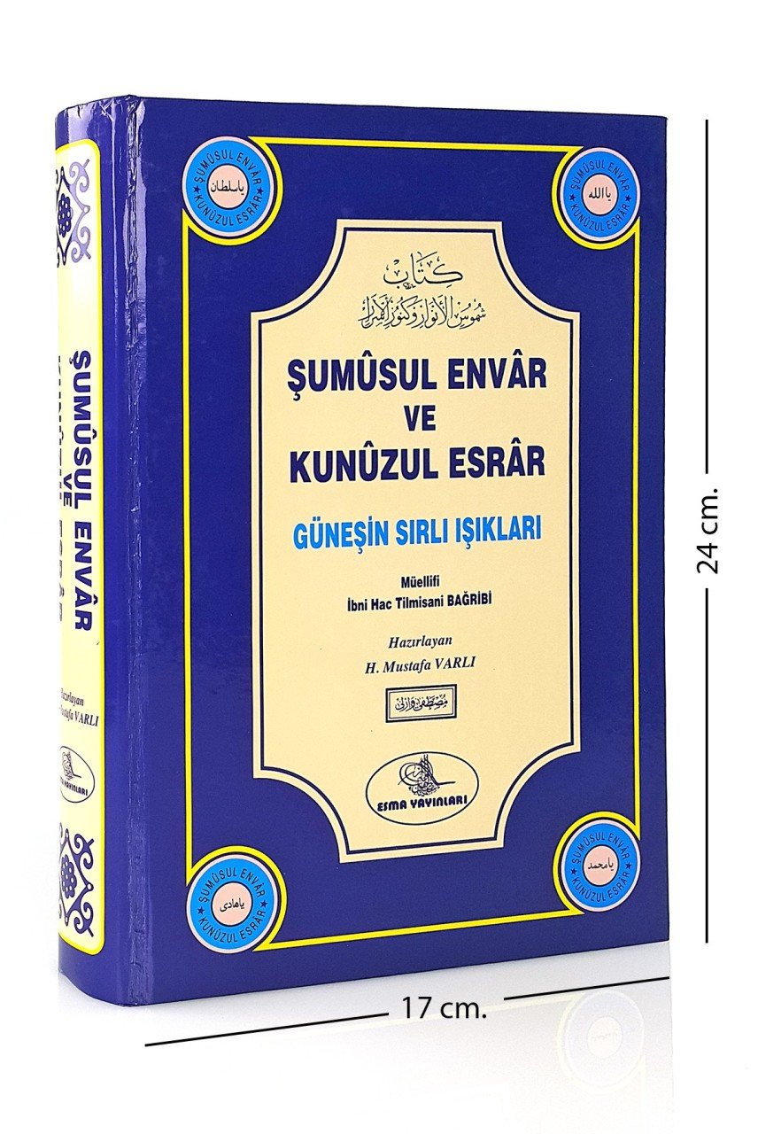 Şumüsul Envar ve Kunuzul Esrar, İbni Hac Tilmisani Bağribi
