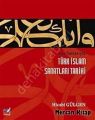 Ana Hatlarıyla İslam Sanatları Tarihi