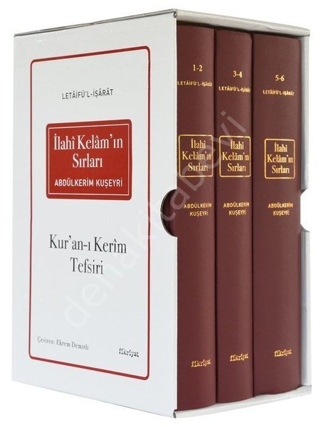 İlahi Kelamın Sırları-Kuşeyri Kuran-ı Kerim Tefsiri 6 Cilt 3 Kitap