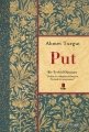 Put, Ahmet Turgut, Kapı Yayınları