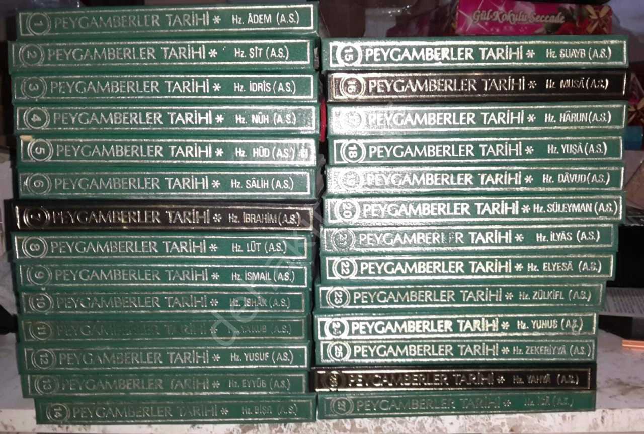 2. el, peygamberler tarihi - ahmet cemil akıncı (27 cilt)