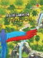 ING-A BİRD LANDED ON A TEA FLOWER - SELF CONFİDENCE