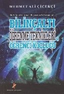 Bilinçatı Öğrenme Teknikleri ile Öğren, Kırmızı Karınca